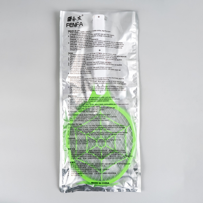 FF-007 3-Dath Breiseán Brasaíle Battery Luaidhe-Aigéad 400mAh Leictreach Mosquito Swatter FF-007 3-Dath Breiseán Brasaíle Battery Luaidhe-Aigéad 400mAh Leictreach Mosquito Swatter